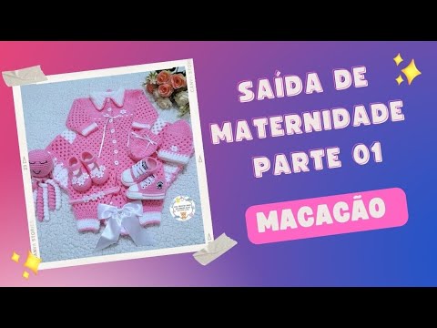 Saída de maternidade