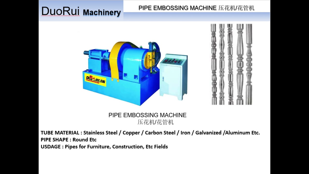 Hydraulic forming pipe embossing machine