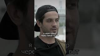 Детство и осознание | Марк Богатырёв #личность #интервью #интересно #подкаст