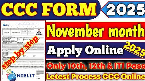 CCC November Month Apply Online Form 2025💥CCC Ka Form November Month mein kaise bhare✅CCC Form. 