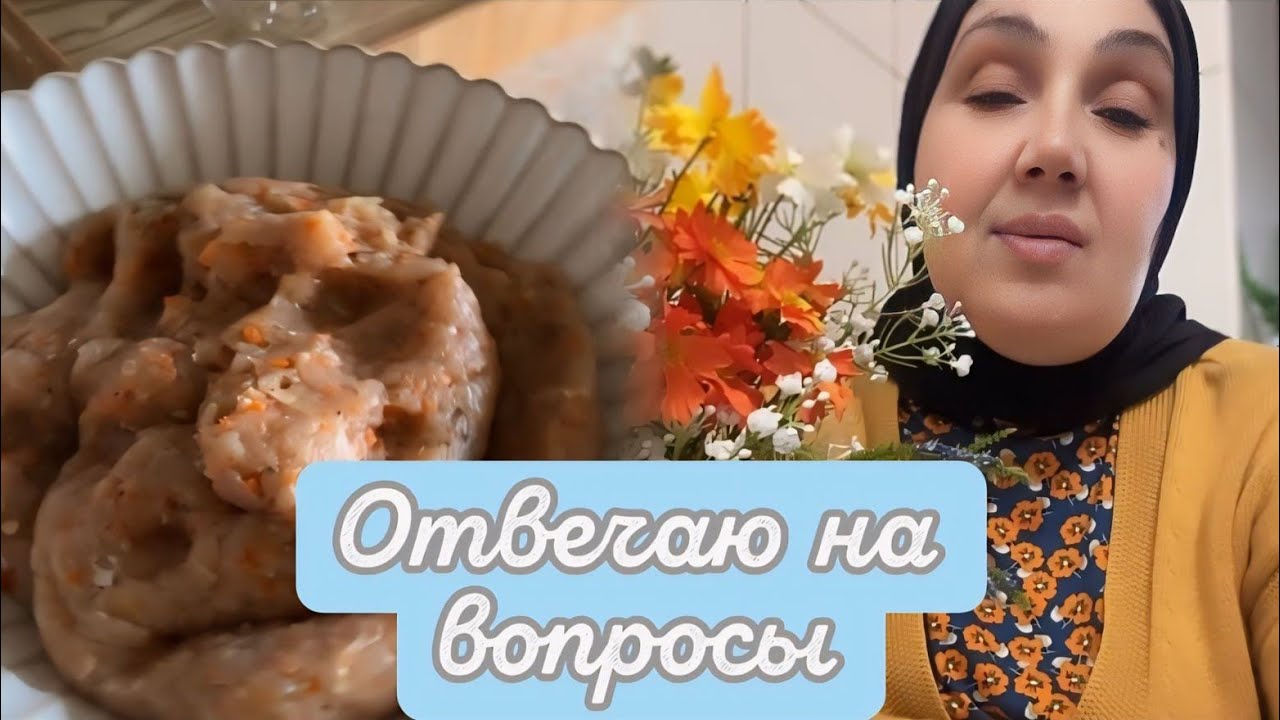 СЕГОДНЯ КОТЛЕТКИ😍 ИЗ ИНДЕЙКИ С МОРКОВЬЮ И ПЕРЦЕМ🤤