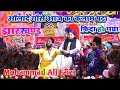 Mohammad Ali Faizi New Naat 2022 | दरे ख्वाजा का मँगता हुँ मुझे क्या समझता है | Fullhd1080p Barwadih