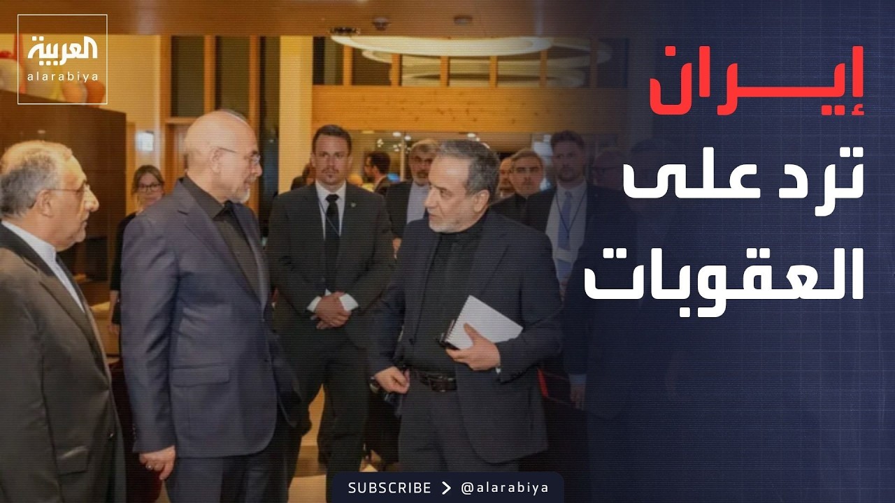 ������ ��� ��� ��������: ������ ������� ������� ������ �������
 - نشر قبل 39 دقيقة