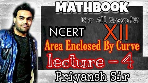 Class 12th || Area Enclosed By Curve ||#Ncert Area Enclosed By Curve#Cbse#Isc#Up#IITJEE Video