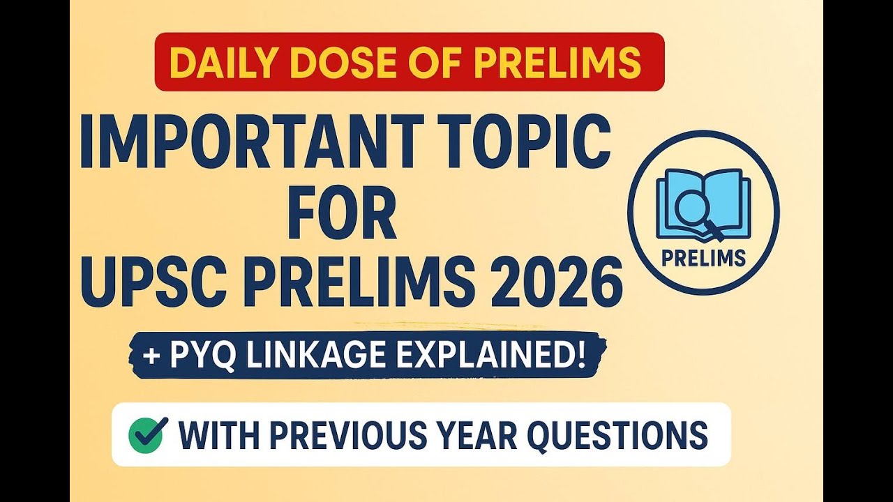 #UPSC PRELIMS 2026# This act can be asked based on PYQ # UPSC ...