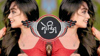 Aane Wale Saal Ko Salaam 🔥 Viral DJ Intro | Dj Mohit Jhansi × Dj Poonam | New Year Special Intro 