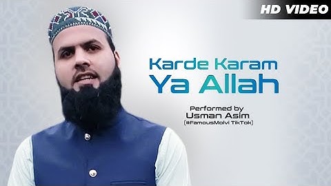 Famous Molvi Usman Asim | Karde Karam Ya Allah (Full Video) | Beautiful Hamd | Shan-e-Ramazan 2020