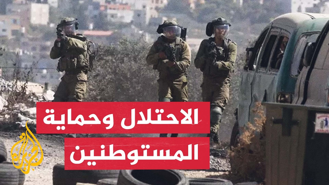 ����� �� ��� ���� | ����� �������� ������ ������ ��� ��� ���� �����
 - نشر قبل 17 دقيقة