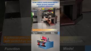 Easily Handle Complex Copper Busbar Bending – L, U, Z & More | DESG DSMX-803ESK