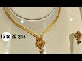 Tanishq Lightweight Gold Necklace Collection - 15 to 20 gms weight