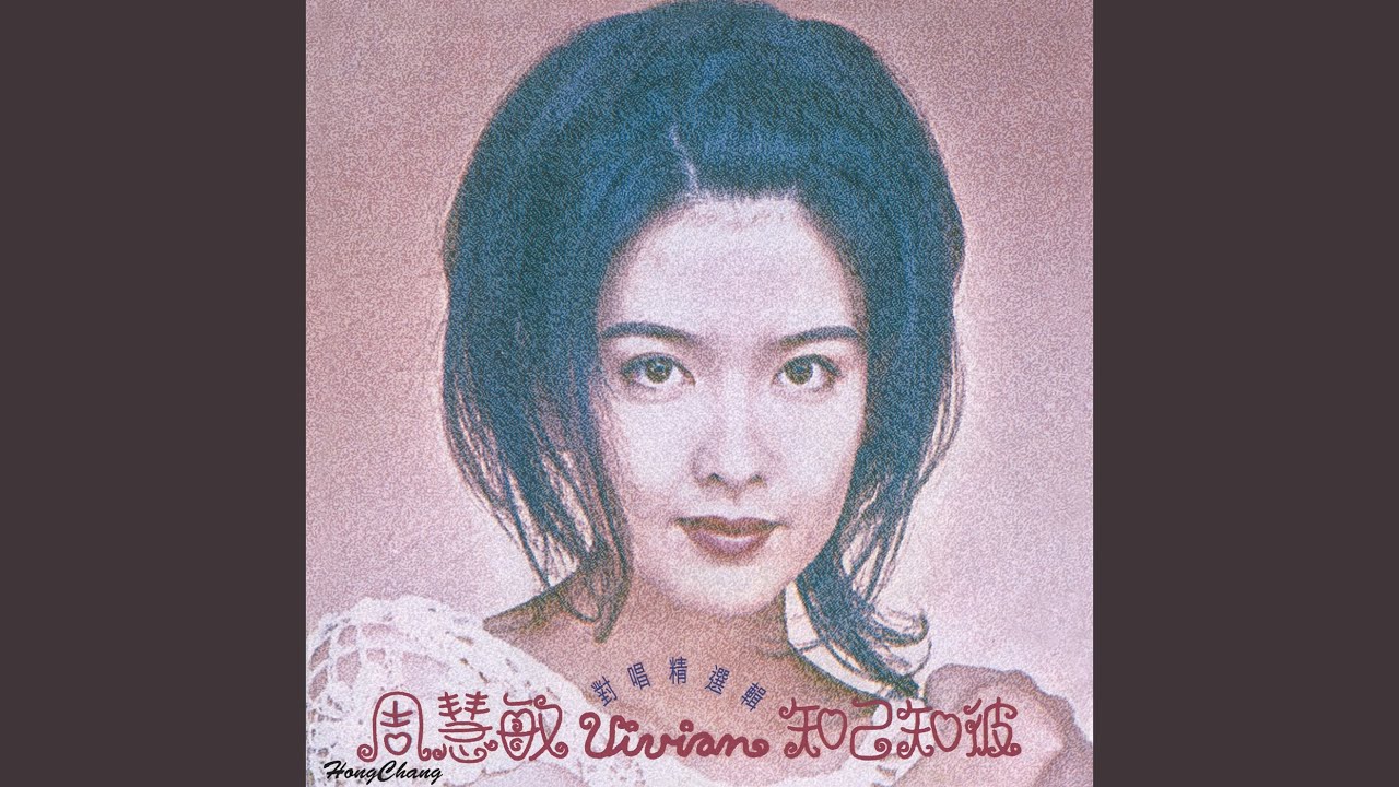 走在大街的女子