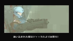 Big Saru Youtube