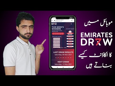 How To Create Emirates Draw Account In Moblie