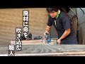 廃棄寸前の木材で作る0円テーブル【DIY】