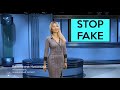 Stop Fake. Правда о работе общественного транспорта в регионе