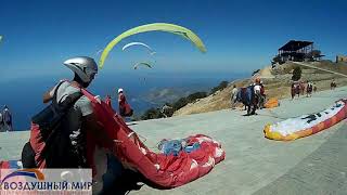 #Презентация,#Орск#paragliding#Полёты#Обучение#туризм#путешествия#высота#горы#облака#море#пляж# #Презентация,#Орск#paragliding#Полёты#Обучение#туризм#путешествия#высота#горы#облака#море#пляж#