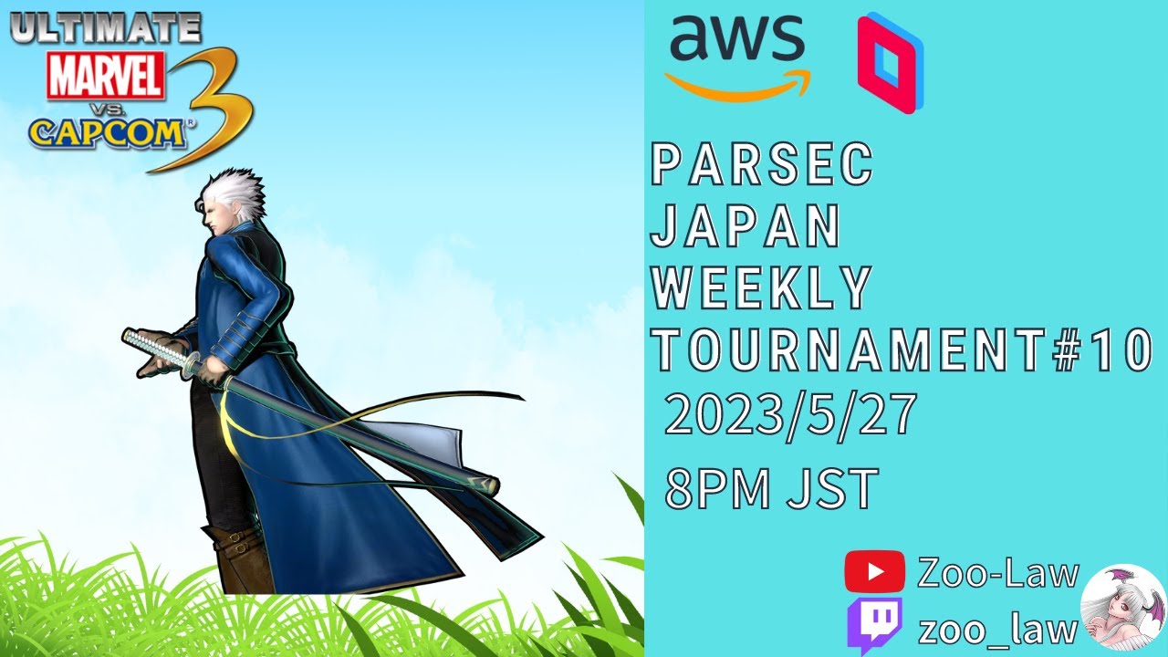 UMvC3 Parsec Japan Weekly Tournament #10