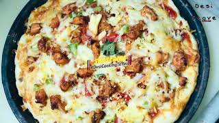 Chicken Pizza Recipe | Pizza Sauce | Pizza Dough | Chicken Tikka Pizza | Cheese Pizza | Desi Stove