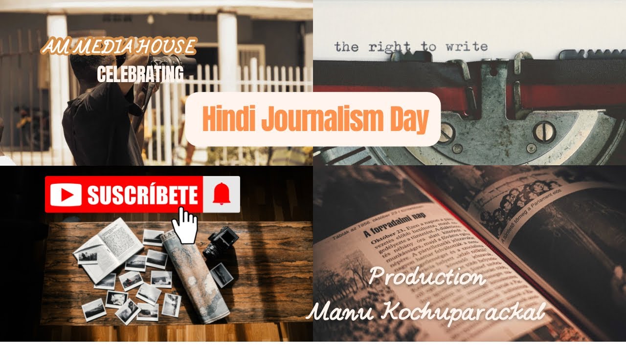 Hindi Journalism Day 2025 | ✍️ K P Mathew | Production: Manu Kochuparackal 