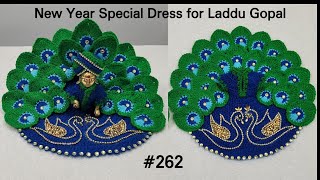 New Year Dress for Laddu Gopal || Peacock Feather Dress for Laddu Gopal || Kanhaji Peacock Dress