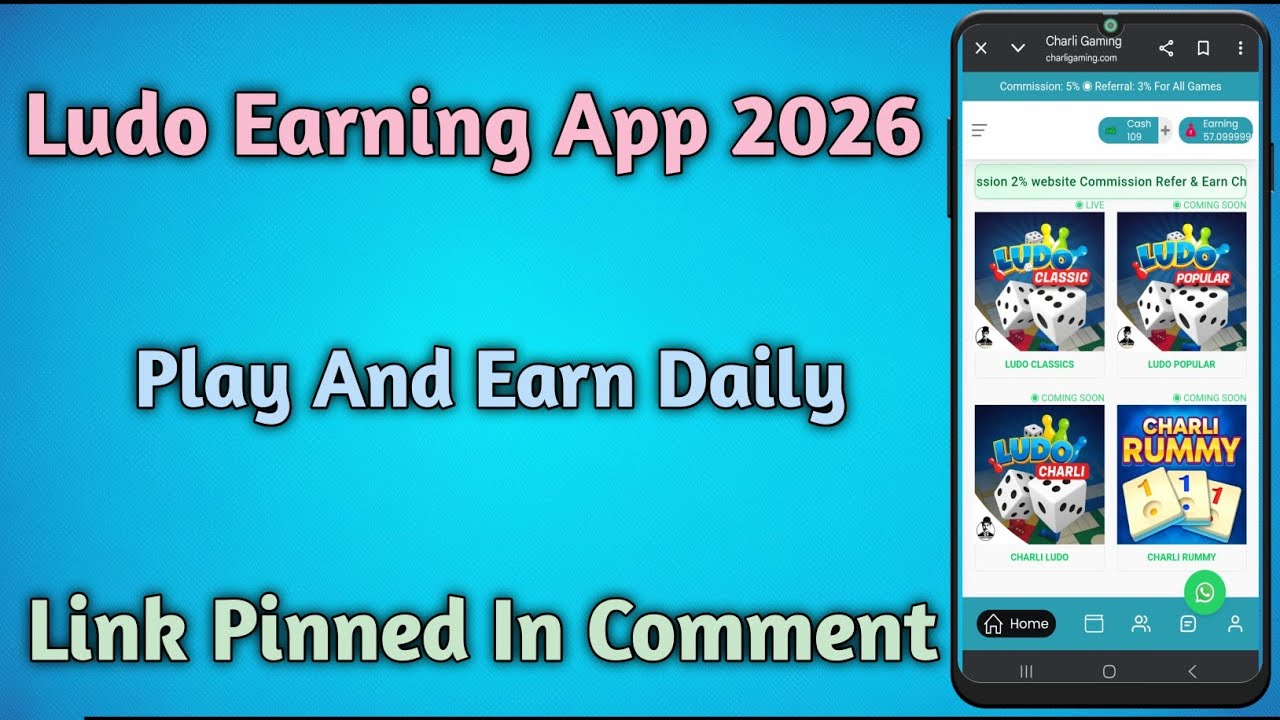 New Ludo App Link 2026 | ludo se paise kaise kamaye 2026 TECHNICAL HERO 