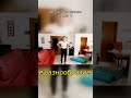 Растяжка  перед упражнениями позволяет нагреть мышцы и  получить максимальный эффект