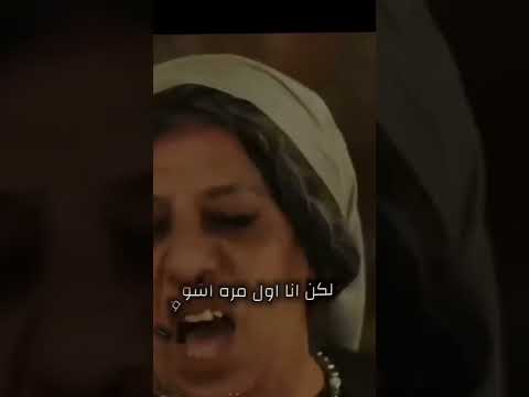 اول مرة اشوف شبشب لى بيتكلم