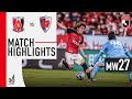 Urawa Reds Kyoto goals and highlights