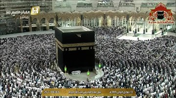 تلاوة ابداعية رائعة من سورة هود للشيخ ياسر الدوسري فجر 13 جمادى الاولى 1441هـ