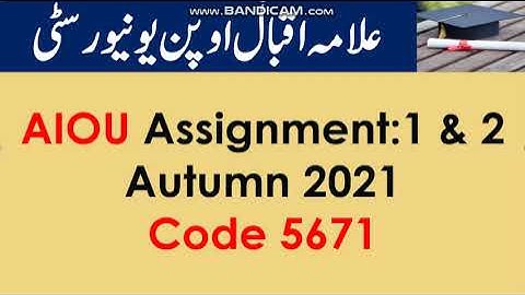 AIOU Assignment:1 & 2  Autumn 2021 Code 5671