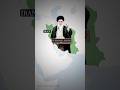How Iran Choose it's Supreme Leader?