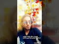 شيله مدمره ياعيوني سئلش بلله لا ترقدي لما قدش تبصري مول العيون الملاح