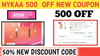 nykaa 500 off new coupon || Nykaa coupon code 2025 || Nykaa discount coupon 2025 
