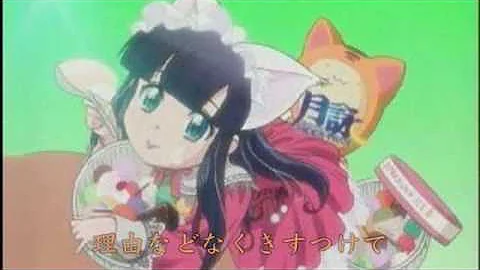 悲しい予感 Mp3