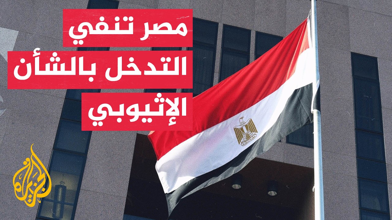 ���� ����: ��������� ��������� ���� �������� ������ ������ �� ������� ��������
 - نشر قبل 14 دقيقة