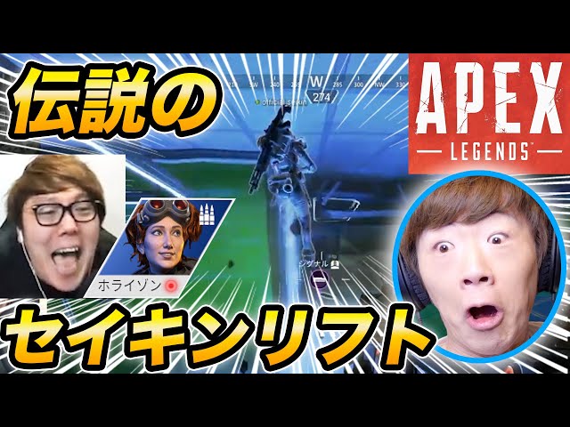 セイキン ゲーム セイキンのスプラトゥーン Part1 セイキン スプラトゥーンデビュー Splatoon Seikingames セイキン ゲーム セイキンのスプラトゥーン Part1 セイキン スプラトゥーンデビュー Splatoon Seikingames
