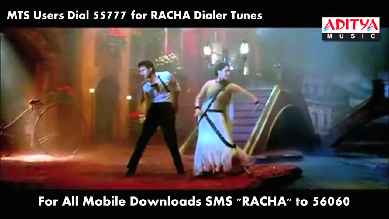 Racha Movie Vaana Vaana Remix Video Song