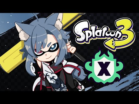 【スプラトゥーン3】１時間半Xマッチ配信【Vtuber】