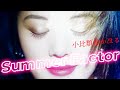 小比類巻かほる - Summer Factor (Official Video)