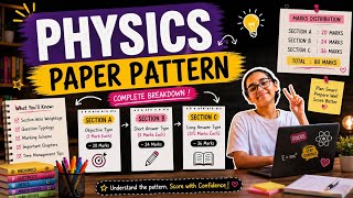 Std 12th Physics Paper pattern || Strategy || #hscboard #physics #maharashtra