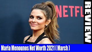 Maria Menounos Net Worth 2021 (March)- Are You Curious To Know About Her Earnings? Watch The Video!