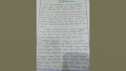 NIOS  507 assignment 1 question no 1 answer.