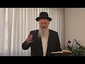 מאיימים על ראש הממשלה במאסר מה עושים הרב שמואל אליהו הלכה יומית כ ב ניסן תשפ ד מאיימים על ראש הממשלה במאסר מה עושים הרב שמואל אליהו הלכה יומית כ ב ניסן תשפ ד