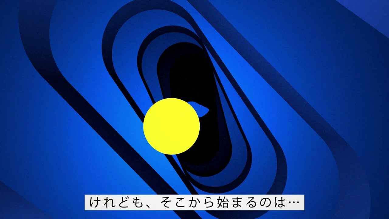 ハーベスト サービス紹介のサムネイル