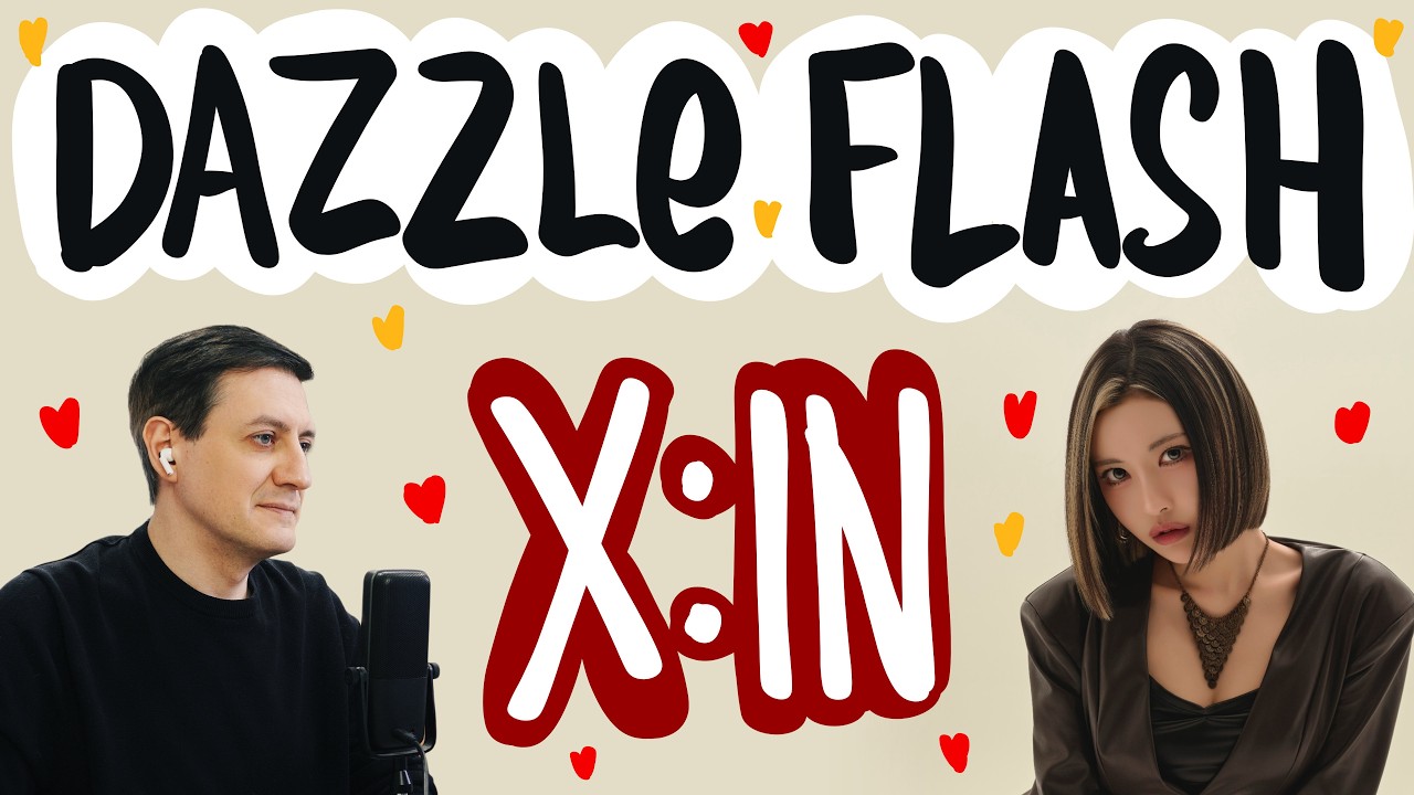Честная реакция на X:in — Dazzle Flash