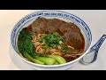 Sopa de Carne Picante al estilo de Taiwan