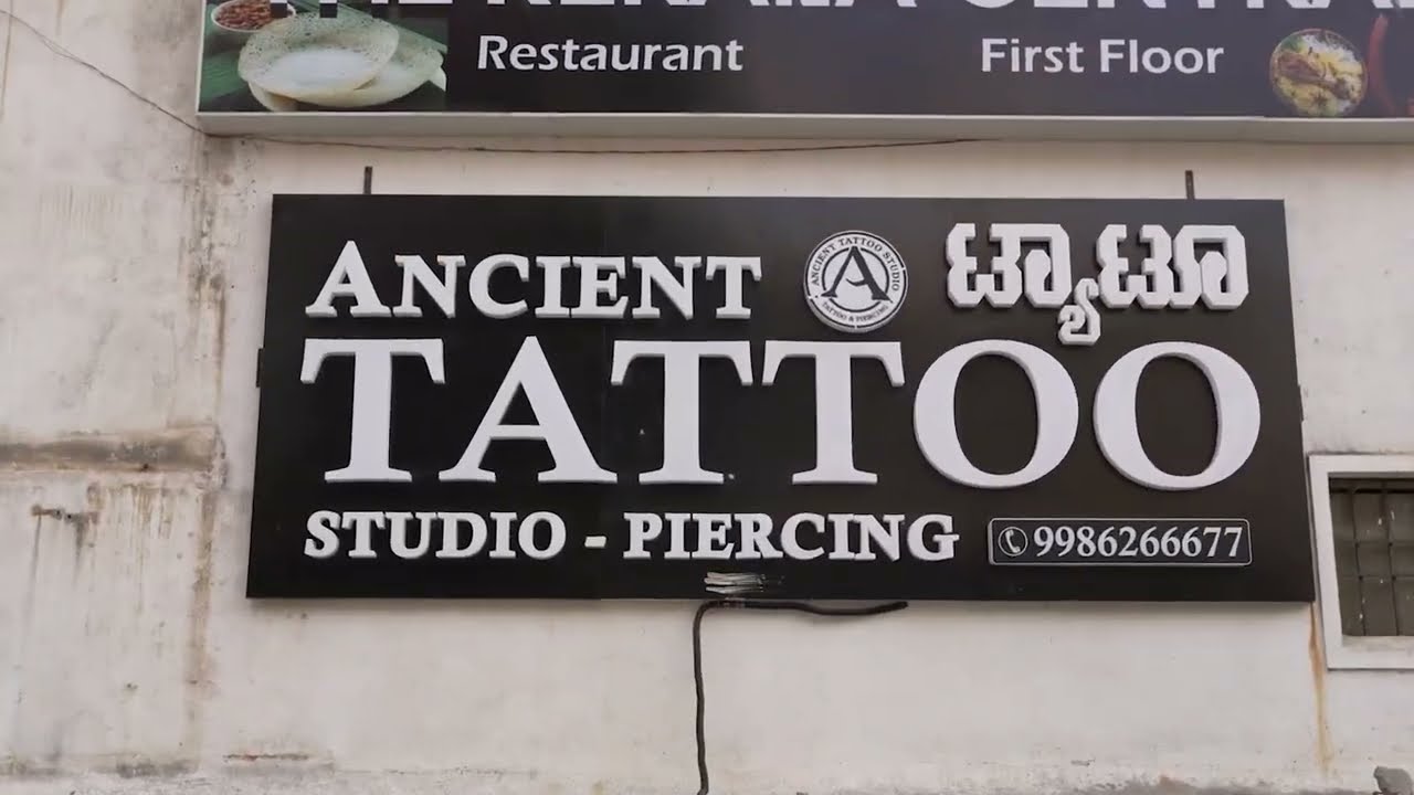 The very first licensed tattoo studio opened in Lee county in 1987….. we  love our little corner of NFM | Ancient Art Tattoo Studio