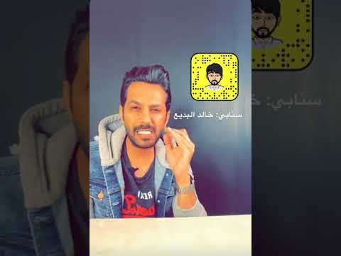 رجل الإستخبارات عابد المصري الجزء الرابع خالد البديع