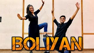 BOLIYAN | LEHMBAR HUSSAINPURI BHANGRA FUSION | THE CHOREOGRAPHY PROJECT