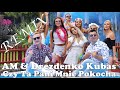 AM &amp; Drezdenko Kubas - Czy Ta Pani Mnie Pokocha (Remix)Rafał Piekarski